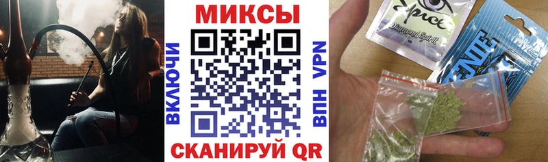 Бутират оксана  наркота  Ковылкино 