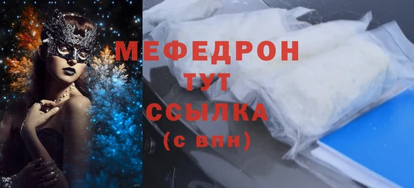 кокаин VHQ Бронницы