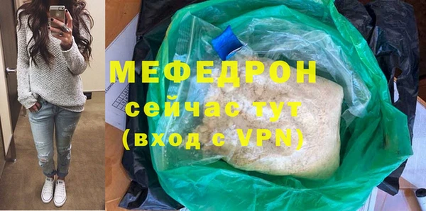 кокаин VHQ Бронницы