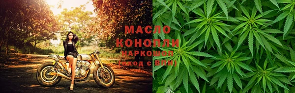 кокаин VHQ Бронницы