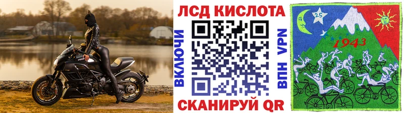 наркота  Ковылкино  Марки NBOMe 1,8мг 